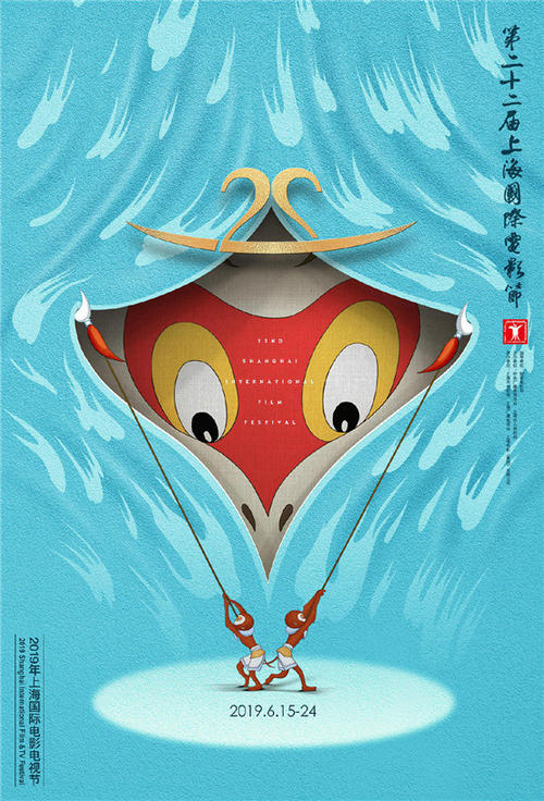 埼玉大学 Certificate
